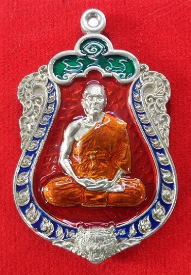 เหรียญหลวงพ่อทอง วัดบ้านไร่ จ.นครราชสีมา รุ่นพยัคฆ์บารมี ปี 2564 สวยครับ