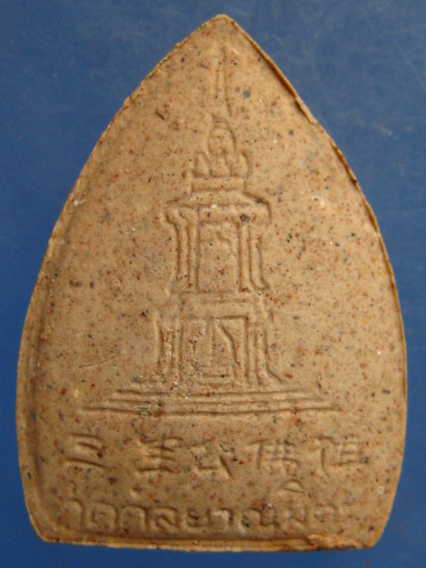 หลวงพ่อโต วัดกัลยาณมิตร เนื้อกระเบื้อง ปี2537