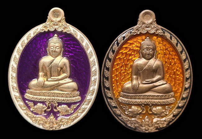 เคาะแรกแดง.. เหรียญ ลพ.สำเร็จศักดิ์สิทธิ์..รวม ๒ เหรียญ รายละเอียดในโพสต์..วัดหนองสะเดา จ.สระบุรี