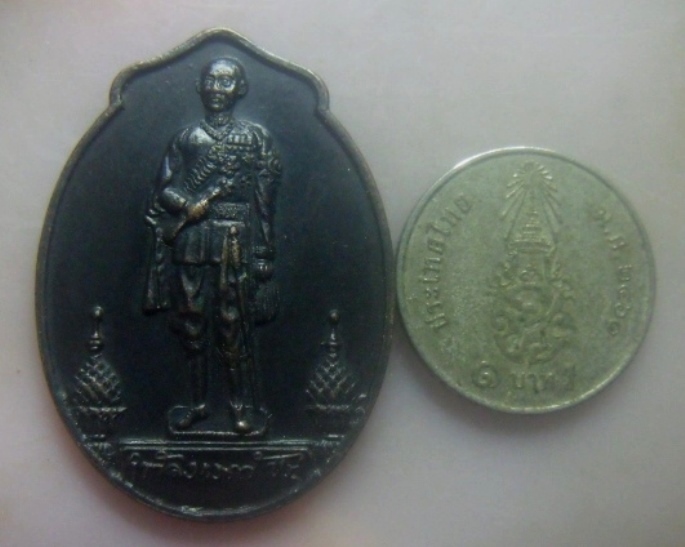 **เบา​**เหรียญจุฬาลงกรณ์ (ร.๕) ฉลองครบรอบ ๑๐๐ ปี การศึกษาเพื่อปวงชน (โรงเรียนวัดมหรรณพ์) ปี๒๕๒๗**สวย