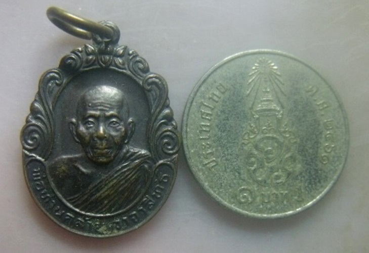 **เบา​ๆ​**เหรียญพ่อท่านคล้าย วาจาสิทธิ์ หลังเจดีย์ วัดธาตุน้อย จ.นครศรีฯ**สวยๆ