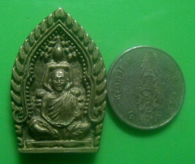 **เบาๆ**สมเด็จเจ้าสัวพิมพ์ซ้อน หลวงพ่อคูณ รุ่น๑ หลังยันต์เกราะเพชร ปี ๒๕๓๖**อัลปาก้่า ตอกโค้ด สวยๆ