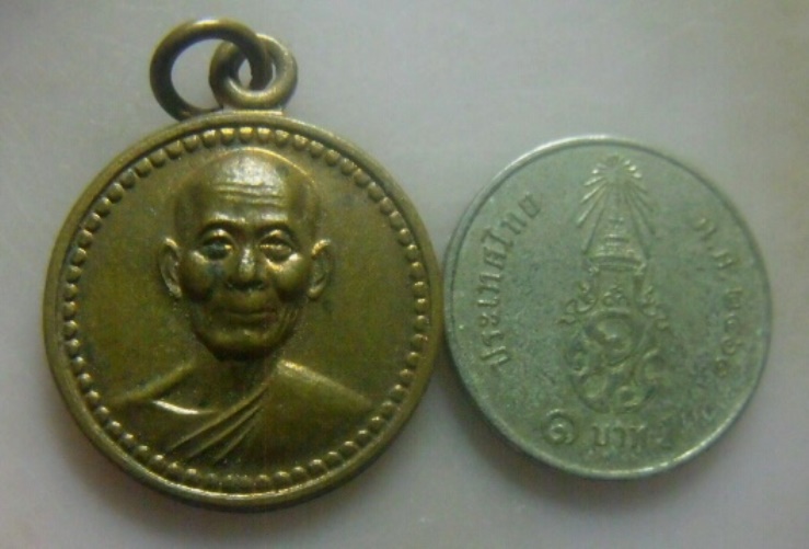 **เบา​ๆ**เหรียญโภคทรัพย์ เงินเพิ่มพูล หลวงพ่อพูล วัดไผ่ล้อม จ.นครปฐม ปี ๒๕๔๒**หลังถุงเงินถุงทอง สวยๆ