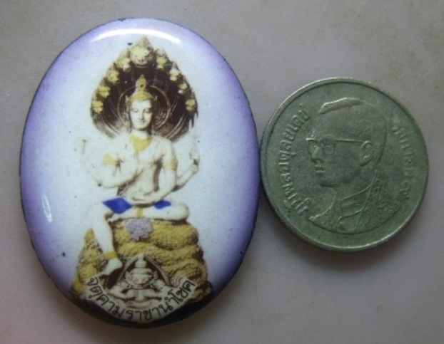 **เบา​ๆ​**ล็อคเก็ตฉากฟ้า "จตุคามราชานำโชค" หลังอุดผง+จีวร ปั๊มตรายาง**สวยๆ เชิญชมครับ 