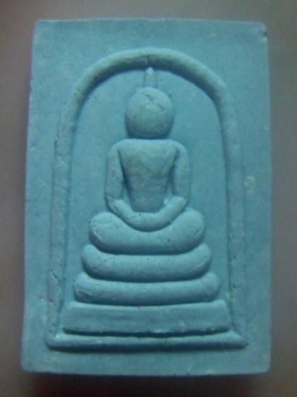 **เบา​ๆ​**พระสมเด็จพิมพ์ใหญ่ มหายันต์ ๙ แถว วัดหนองว่านเหลือง อ.พนมสารคาม จ.ฉะเชิงเทรา**สวยๆ