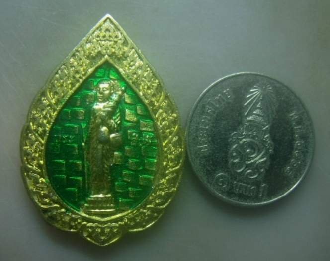 **เบาๆ**เหรียญพระสิวลี หลวงพ่อสิน วัดละหารใหญ่ จ.ระยอง ปี ๒๕๕๑**กะไหล่ทองลงยาเขียว สวยๆ