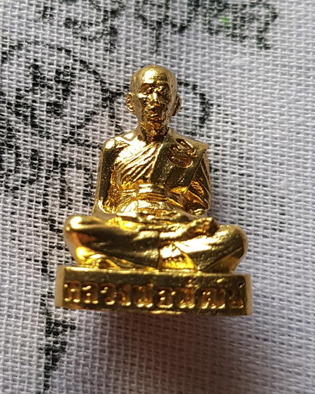 รูปหล่อ หลวงพ่อพัฒน์ ปุญญกาโม วัดห้วยด้วน จ.นครสวรรค์ รุ่น 100 ปี เนื้อทองเหลือง พร้อมกล่องเดิม