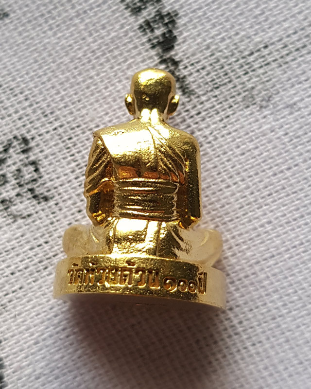 รูปหล่อ หลวงพ่อพัฒน์ ปุญญกาโม วัดห้วยด้วน จ.นครสวรรค์ รุ่น 100 ปี เนื้อทองเหลือง พร้อมกล่องเดิม