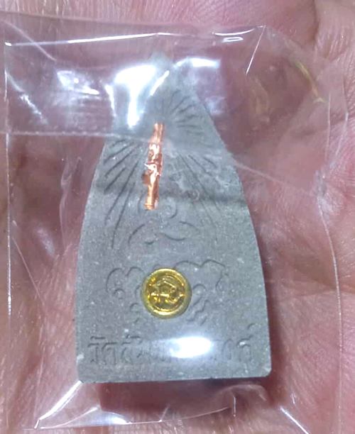 พระพุทโธน้อยย้อนยุค พิมพ์ใหญ่เนื้อใบลาน รุ่น บูรณะอุโบสถวัดสัมพันธวงศ์ปี 2566