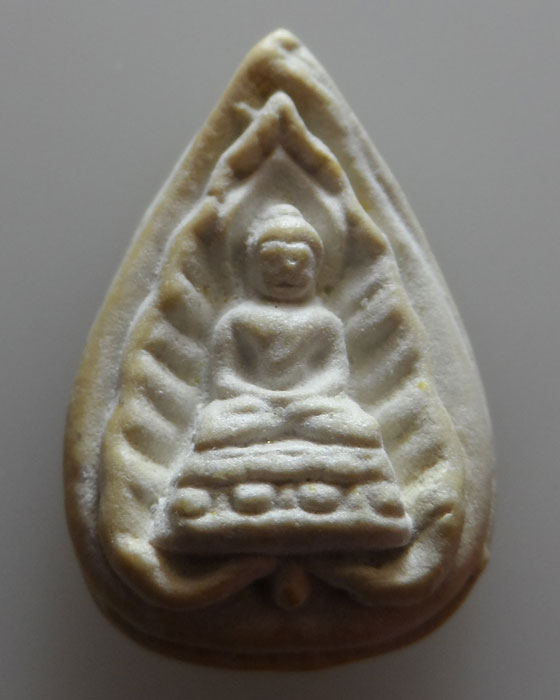 พระผงที่ระลึก พระครูจิรวัฒนาทร (เจือ) วัดอรัญญิกาวาส จ.ชลบุรี ปี๒๕๔๓