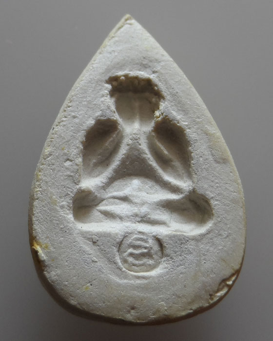 พระผงที่ระลึก พระครูจิรวัฒนาทร (เจือ) วัดอรัญญิกาวาส จ.ชลบุรี ปี๒๕๔๓