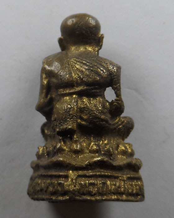 หลวงปู่ทวด (ไม่ทราบที่)