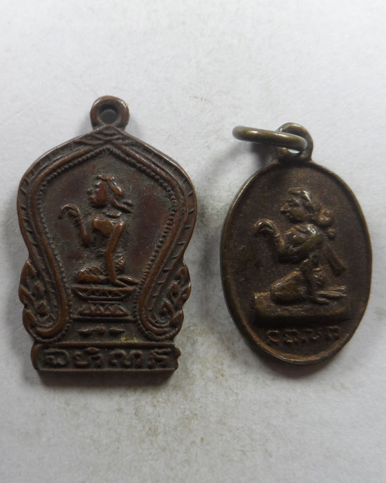 เหรียญนางกวัก ไม่ทราบที่ (๒เหรียญ)