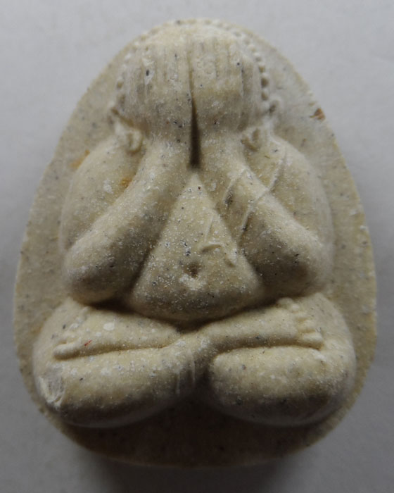 พระปิดตา หลวงปู่ทองล่ำ วัดเจ้าอาม กรุงเทพฯ (2)