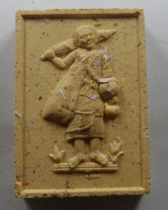 พระสิวลี รุ่นรวยเงินล้าน หลวงปู่หมุน วัดบ้านจาน จ.ศรีสะเกษ ปี๒๕๖๕