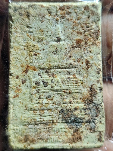 วัดใหม่อมตรส บางขุนพรหม กทม สมเด็จ แช่น้ำมนต์