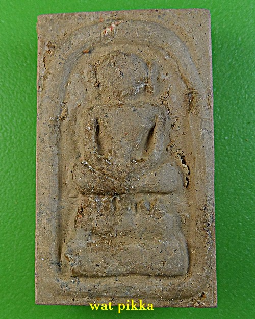 สมเด็จไกเซอร์ญาท่านเขียน ป่าช้าโพนสิม อุบลราชธานี .2079.2