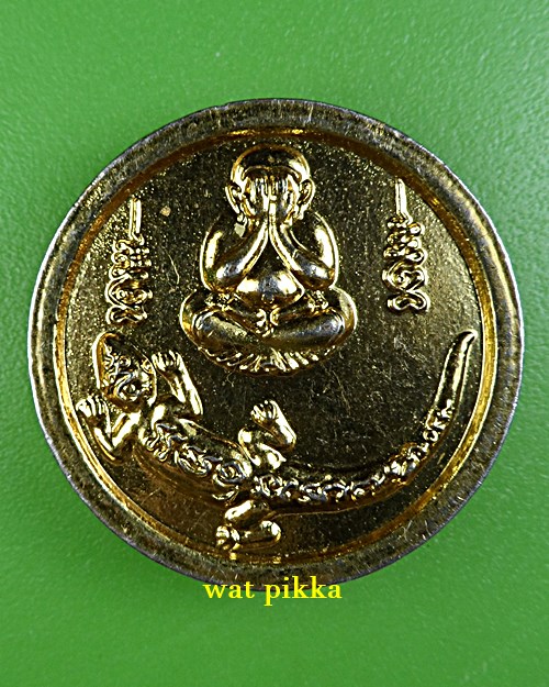 เหรียญพระปิดตาหลวงพ่อพิมพ์ วัดพฤกษธวัน พิจิตร .2519.*