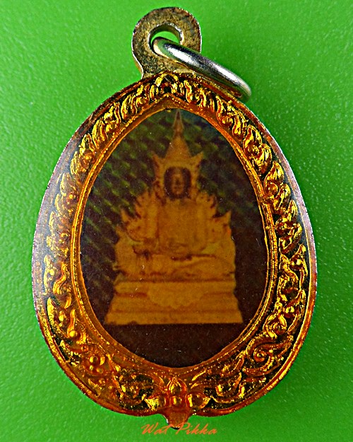 ล็อกเก็ตหลวงพ่อประทีป วัดเขารักษ์ กาญจนบุรี .2706.*