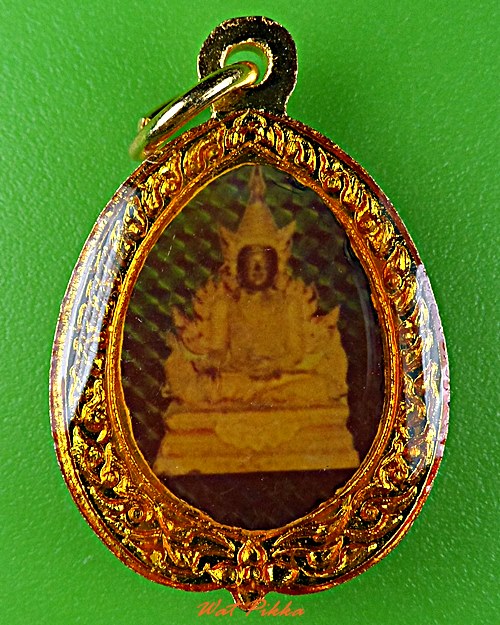 ล็อกเก็ตหลวงพ่อประทีป วัดเขารักษ์ กาญจนบุรี .2707.*