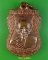 เหรียญหลวงพ่อเกิด วัดโพธิ์แทน นครนายก .2808.*