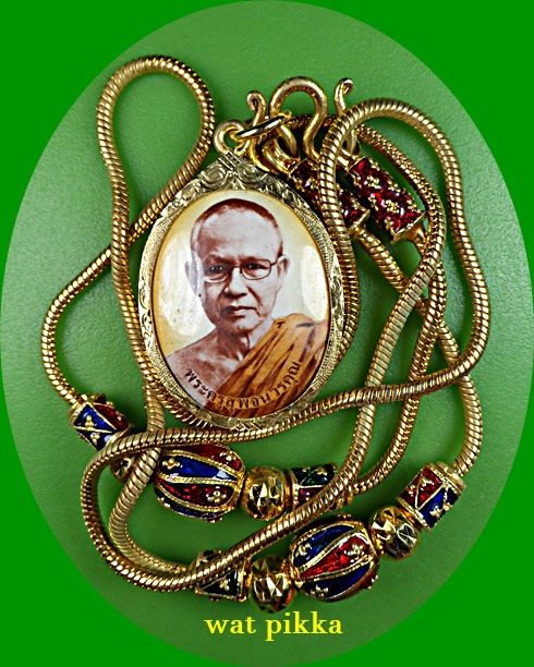 ล็อกเก็ตหลวงพ่อสุพจน์ วัดห้วงพัฒนา ตราด .3806.*