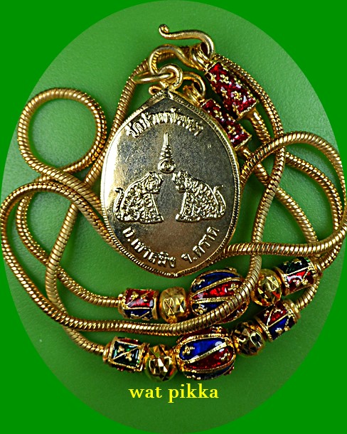 ล็อกเก็ตหลวงพ่อสุพจน์ วัดห้วงพัฒนา ตราด .3806.*