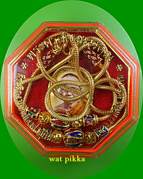 ล็อกเก็ตหลวงพ่อสุพจน์ วัดห้วงพัฒนา ตราด .3806.*