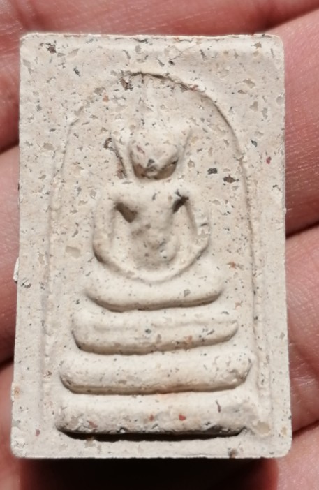 พระสมเด็จบางขุนพรหม พิธีวัดบางขุนพรหมปี 47 ผสมมวลสารเก่า พิมพ์อกครุฑเศียรบาตรเล็ก เคาะเดียว   