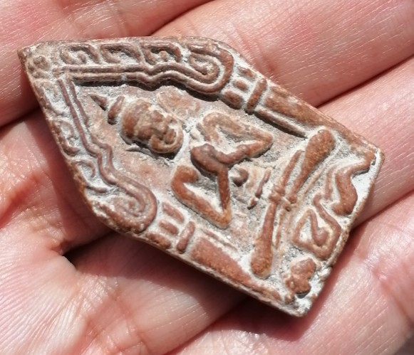 ขุนแผนปลุกกุมาร​ หลังยันต์(นะ)​กันปืน เนื้อดิน หลวงพ่อกวย​ วัดโฆษิตาราม​ ยุคต้น เคาะเดียว    