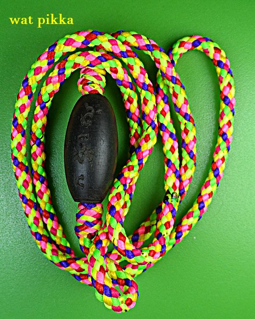 ลูกสะกดไม้พญางิ้วดำหลวงปู่สิงห์ วัดบ้านขี้เหล็ก ศรีสะเกษ .3901.*