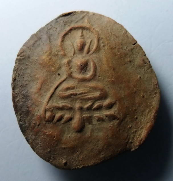 พระขุนแผนใบพุทรา วัดโบสถ์บน นนทบุรี