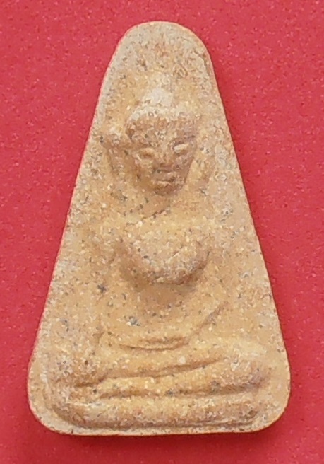 พระผงสุพรรณ รุ่นเสาร์ห้า ปี๒๕๓๙ (พร้อมกล่อง)