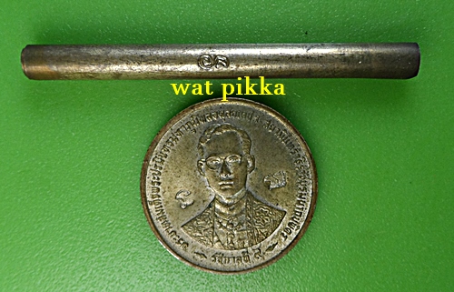 ตะกรุดเมตตาคุณหลวงปู่สิงห์ วัดบ้านขี้เหล็ก ศรีสะเกษ .3903.*