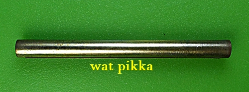 ตะกรุดเมตตาคุณหลวงปู่สิงห์ วัดบ้านขี้เหล็ก ศรีสะเกษ *.3903.*