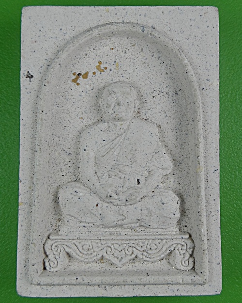 พระผงรูปเหมือนหลวงพ่อสุนทร วัดหนองสะเดา สระบุรี .3924.*