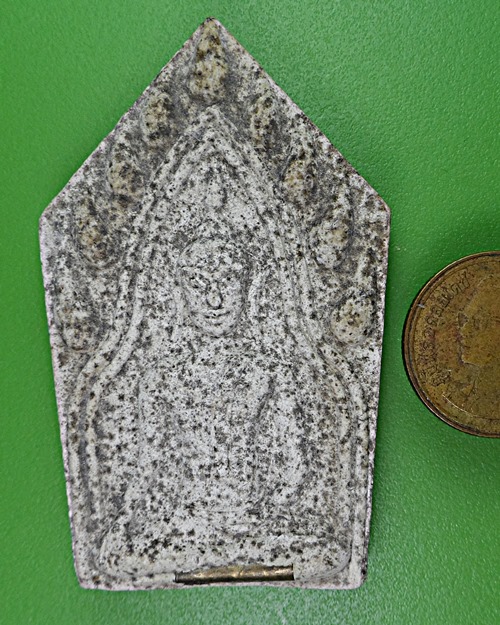 พระขุนแผนหลวงปู่เรือง เขาสามยอด ลพบุรี .3930.*