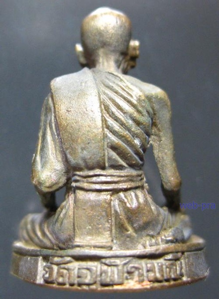 รูปหล่อ ลพ.เนื่อง วัดจุฬามณี จ.สมุทรสงคราม รุ่นสร้างเขื่อน 2 องค์ พร้อมกล่องเดิม