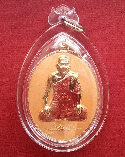 เหรียญเพิ่มบารมี กะไหล่ทองลงยาส้ม หลวงพ่อเพิ่ม วัดป้อมแก้ว ปี46 ตอกโค๊ตด้านหน้า-หลัง...เคาะเดียวแดง.