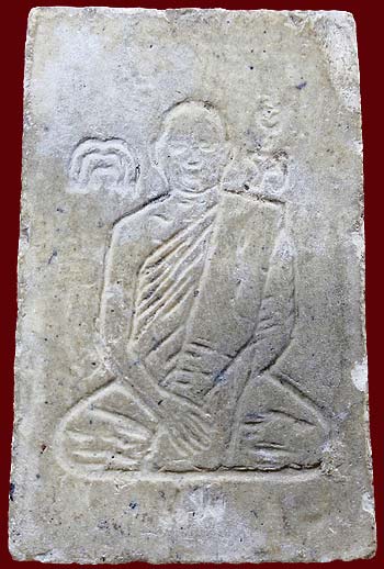 *สมเด็จฯหลังรูปเหมือน หลวงพ่อแพ วัดพิกุลทอง สิงห์บุรี ปี๒๕๐๙ เนื้อผงเกสร*