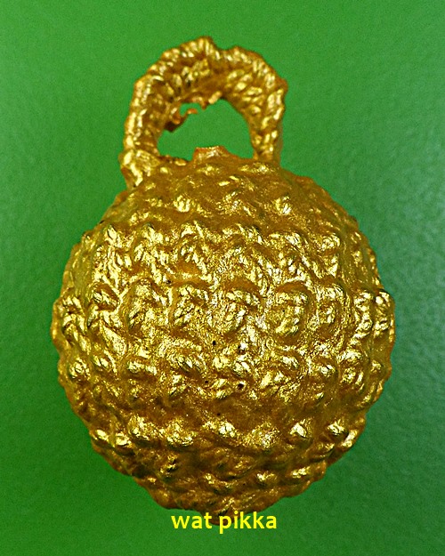 แก้วเพชรัตน์ถักเชือกลงทอง หลวงพ่อกาหลง วัดศรีประดู่ อุบลราชธานี .4201.*