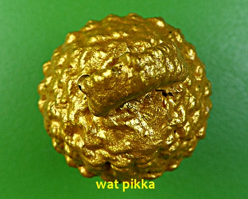 แก้วเพชรัตน์ถักเชือกลงทอง หลวงพ่อกาหลง วัดศรีประดู่ อุบลราชธานี .4201.*