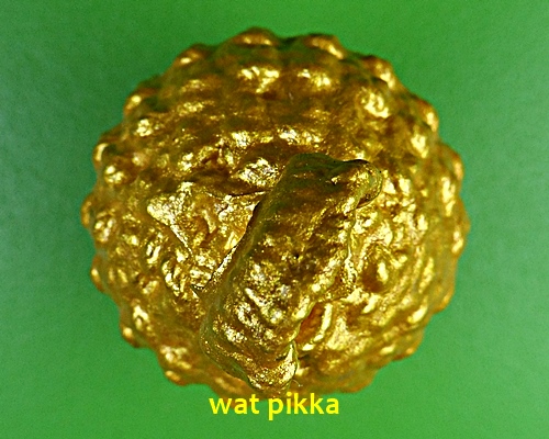 แก้วเพชรัตน์ถักเชือกลงทอง หลวงพ่อกาหลง วัดศรีประดู่ อุบลราชธานี *.4201.*