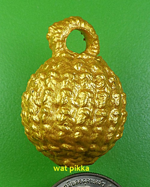 แก้วเพชรัตน์ถักเชือกลงทอง หลวงพ่อกาหลง วัดศรีประดู่ อุบลราชธานี *.4201.*