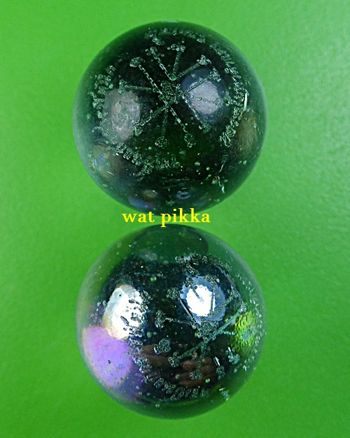 ลูกแก้วหลวงปู่คำบุ+หลวงปู่อ่อง+หลวงปู่คล้าย ยันต์ยิงด้วยเลเซอร์ .4208.*