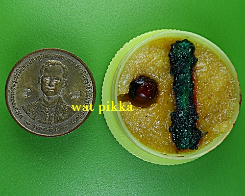 สีผึ้งเสน่ห์จันทรา อ.เปี๋ยง ฤๅษีแปลงสาร(ศิษย์เอกสำนักสักยันต์เก้ายอด) อุบลราชธานี .4214.*