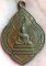*เหรียญหลวงพ่อศรีธรรมราช วัดบางยาง สมุทรสาคร ปี๒๕๐๕ เนื้อทองแดง*