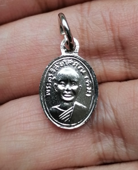 เหรียญเม็ดแตงหลวงปู่ทวด​-พระอาจารย์ทิม​ เนื้ออัลปาก้าชุบนิคเกิ้ล​ เคาะเดียว