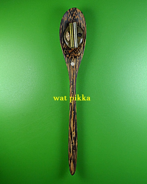 ช้อนจินดามณีตักทรัพย์ หลวงปู่สิงห์ วัดบ้านขี้เหล็ก ศรีสะเกษ .4219.*