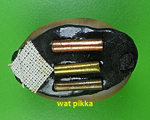 เบี้ยกัน บรรจุทรายเสก+แร่เขาพนมกุเลนฯ หลวงปู่สิงห์ วัดบ้านขี้เหล็ก ศรีสะเกษ .4221.*